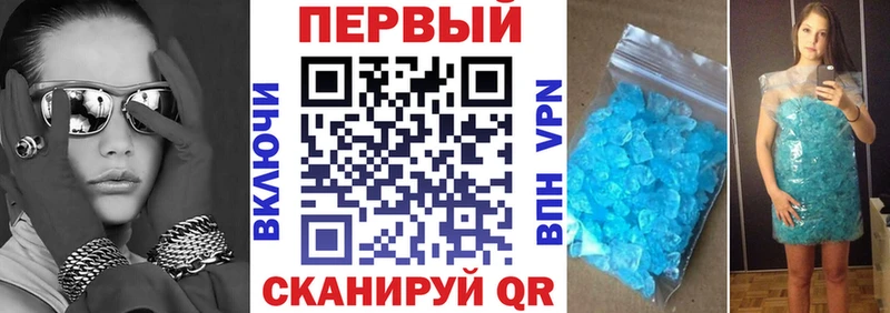АМФ VHQ  Долгопрудный 