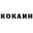 Кетамин VHQ Patriotx