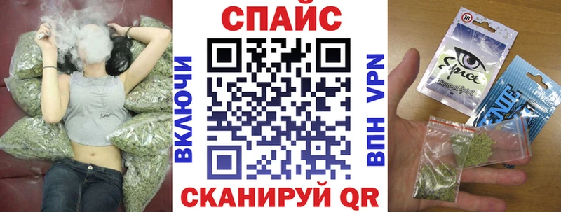 Бутират бутик  Долгопрудный 