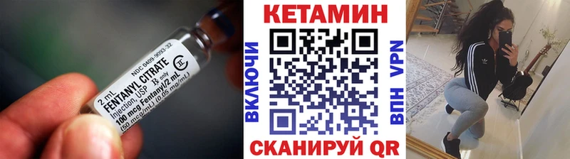 Кетамин VHQ  продажа наркотиков  Долгопрудный 
