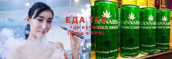 гашик Горняк