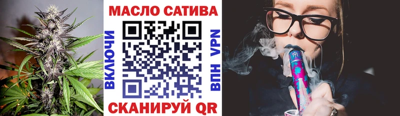 даркнет сайт  Долгопрудный  ТГК Wax 