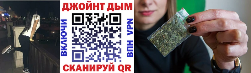 Марихуана ГИДРОПОН  ОМГ ОМГ онион  Долгопрудный 